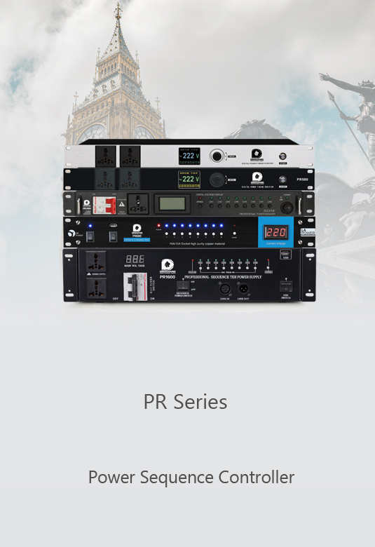 PR 系列-电源时序器