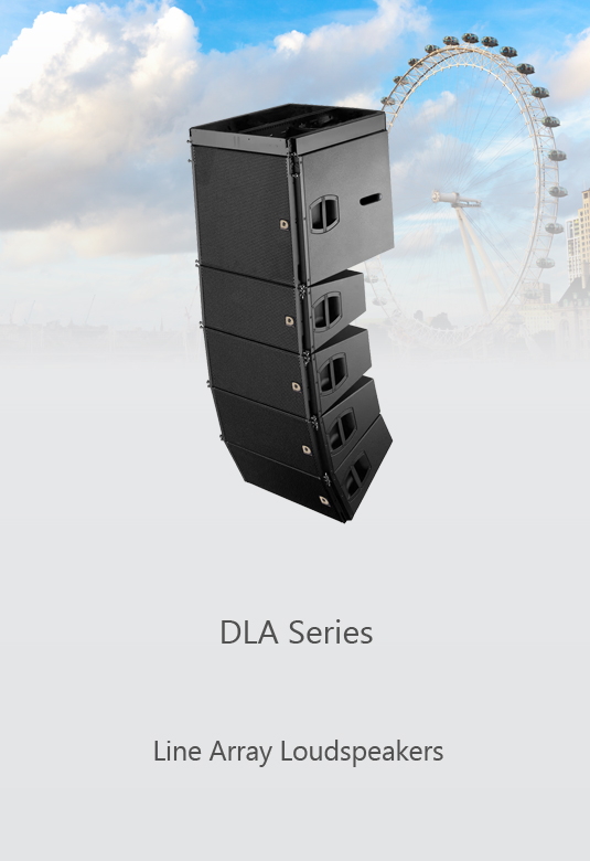 DLA 系列-线阵列音箱